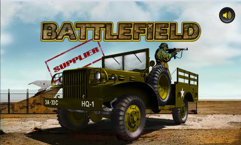 [New] Battlefield Supplier