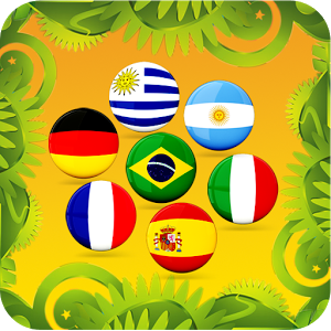 World Cup – Fixture