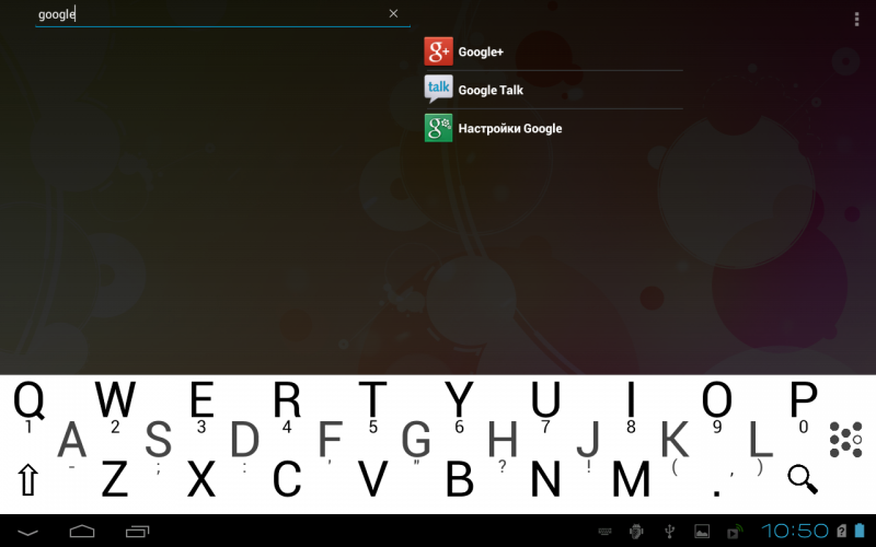 Keyzag Keyboard Free