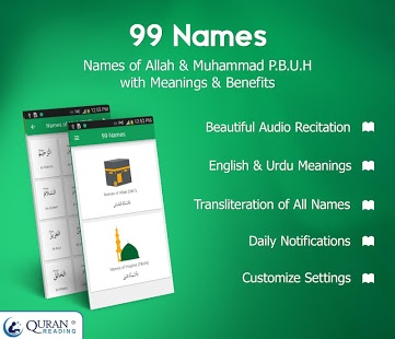 Attributes of Allah and Muhammad(PBUH)-Android app with knowledge