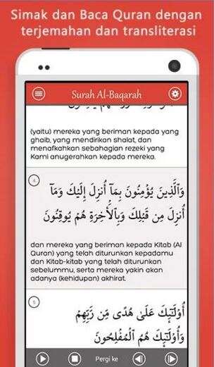 Al Quran Bahasa Indonesia MP3 2.JPG